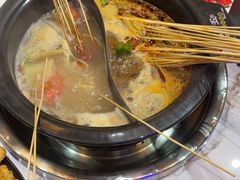 -钢管厂五区小郡肝火锅串串香(清河店)