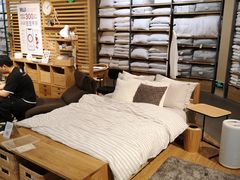 -MUJI无印良品(万科里店)