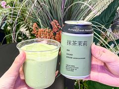 -太犇牛手作茶铺(江北虹悦城店)