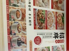 -津品味小吃(大学湾店)