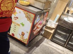 -钢管厂五区小郡肝串串香火锅(梅川路店)