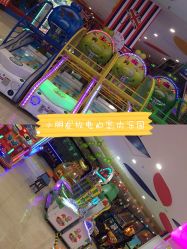 -都乐汇儿童乐园(莱蒙都会店)