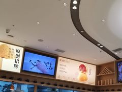 -蔡澜点心·粤菜(丽泽天街店)
