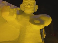 -长春公园(普阳街道)