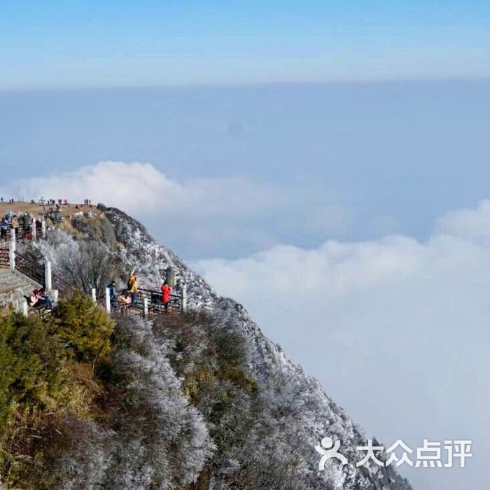 峨眉山景區