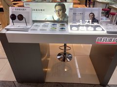 -PARKWAY·百汇眼镜(三叶眼镜城店)