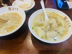 -老半斋(福州路店)
