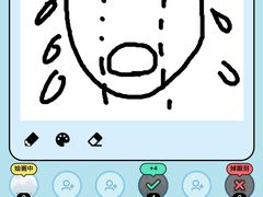 -安琳acKONA咖啡(市南店)