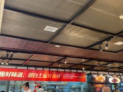 -上座·餐厅(阳光100店)