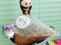 -曼僖瓦罐咖啡(华山南路店)