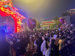-国色天乡三期陆地乐园