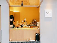 门面-O.P.S. CAFE