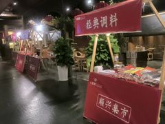 -顺兴老茶馆·精品川菜(世纪城店)