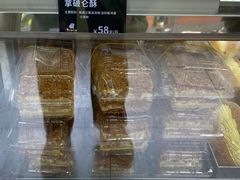 -甜嘟嘟烘焙坊(舒城路店)