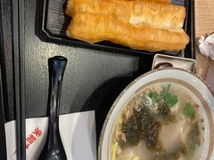 -永和大王(浦东南路店)