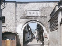 -紫阳古街
