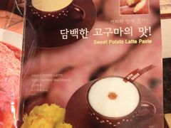 -Cafe Alice咖啡爱丽丝(奥城店)
