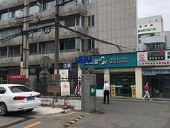 -祥和里餐饮美食一条街