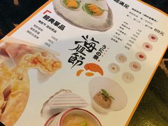 -小十料理(新城店)