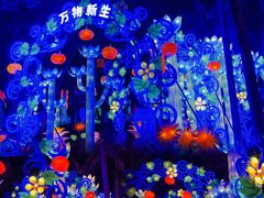 -欢乐海岸椰林沙滩-2025湾区超级灯会