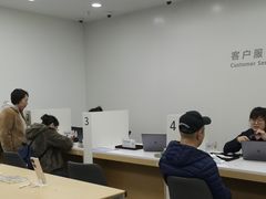 -华为授权服务中心(七宝商城)