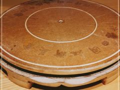 -蜜桃餐厅·伴山(绿宝广场店)