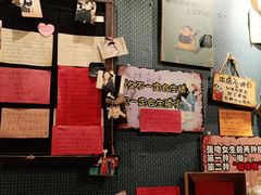 -名扬烤肉(起源店)