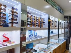 -广州宝岛眼镜武汉和光眼镜市场西区店