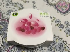 -六时安·熊猫张甜品店(东关街店)