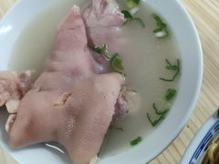 -盛兴面馆(真儒大厦店)