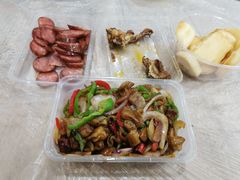 -蓝精灵饺子店
