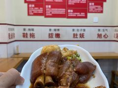 -明姨仔潮汕美食·碳炉猪脚·汕尾牛腩饭·起片鸡煲(起义路店)