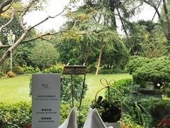 -浙江西子宾馆·牡丹厅