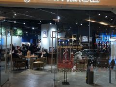 -海马体照相馆(天津世纪都会店)
