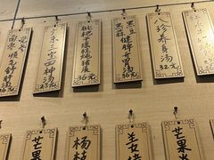 -仁信双皮奶(庙前直街店)