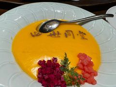 -四世同堂·京菜·烤鸭(双井店)