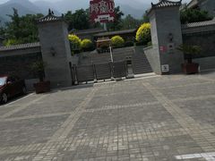 -阳台山自然风景区