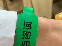 -昆山皇冠国际会展酒店