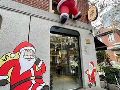 -Money Shops(愚园路店)