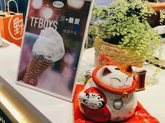 -野人牧坊Gelato(天津南开大悦城店)