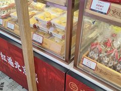 -京天红炸糕(天通苑华联店)