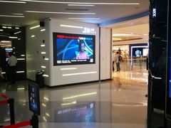 门面-万象影城(深圳布吉万象汇IMAX店)