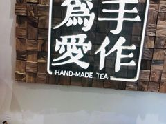 -小金金手作(金象城店)