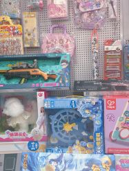 -Hape玩具部落(五棵松万达广场店)