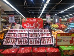 -万达广场(南宁青秀店)