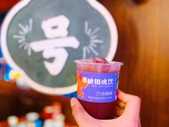 -吼堂老火锅(万寿宫店)