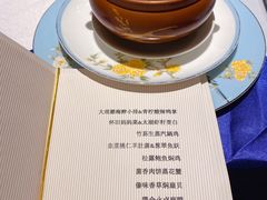 -翠湖轩中餐厅(昆明翠湖宾馆店)
