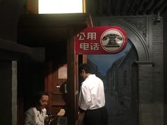 -上海电信博物馆