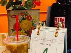 -囍福咖啡(这有山店)