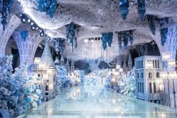 -华东饭店·园林式婚礼宴会厅酒店